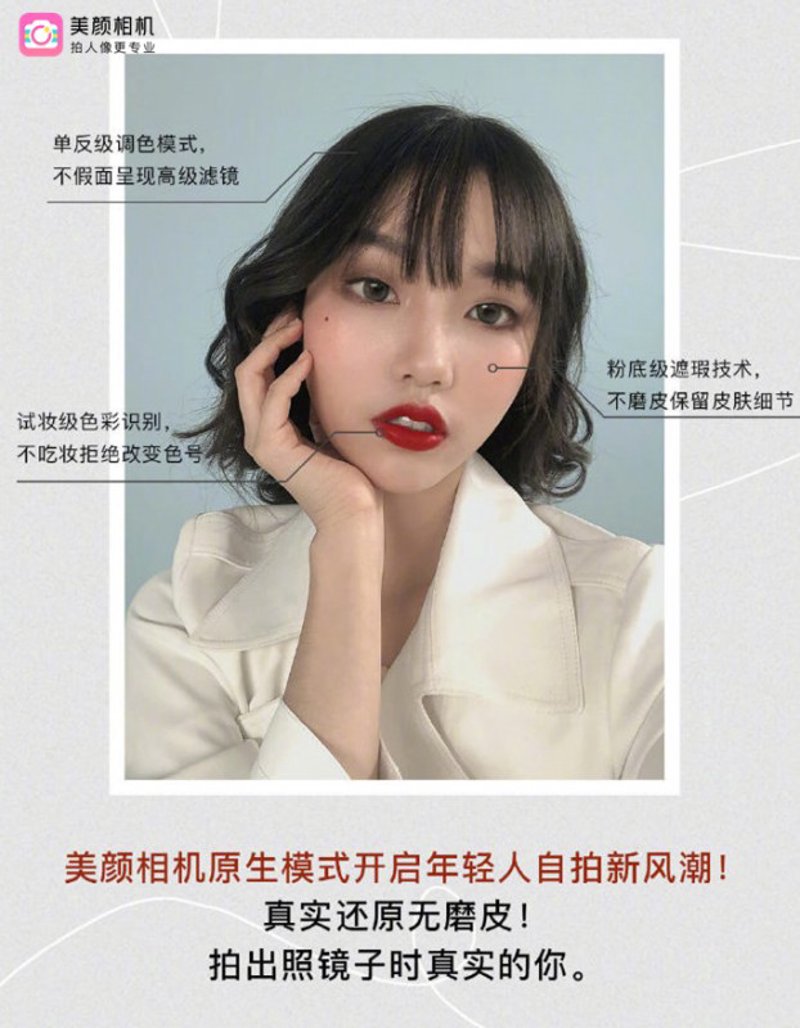 探索摄影后期的艺术魅力——解读热门软件新特性
