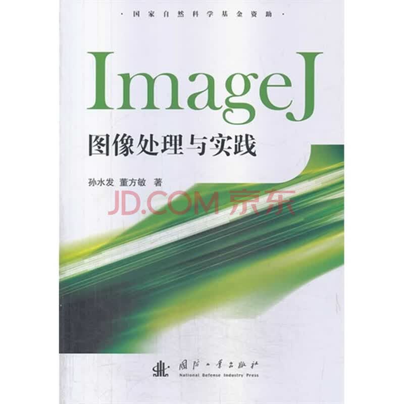 摄影后期软件在现代创作中的新角色